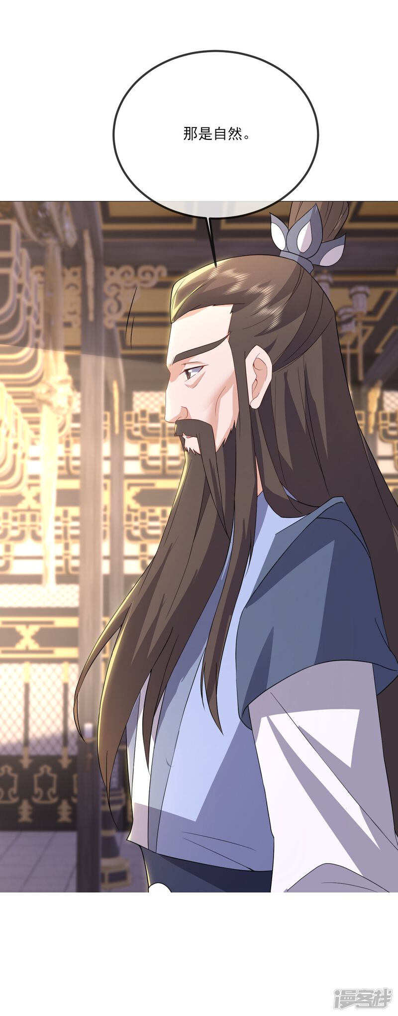 第142页