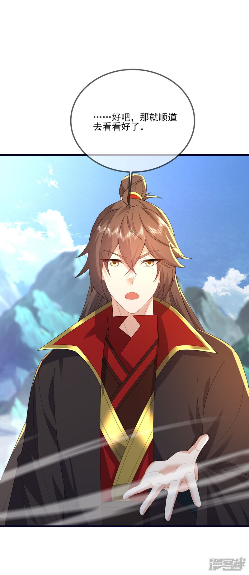 第64页