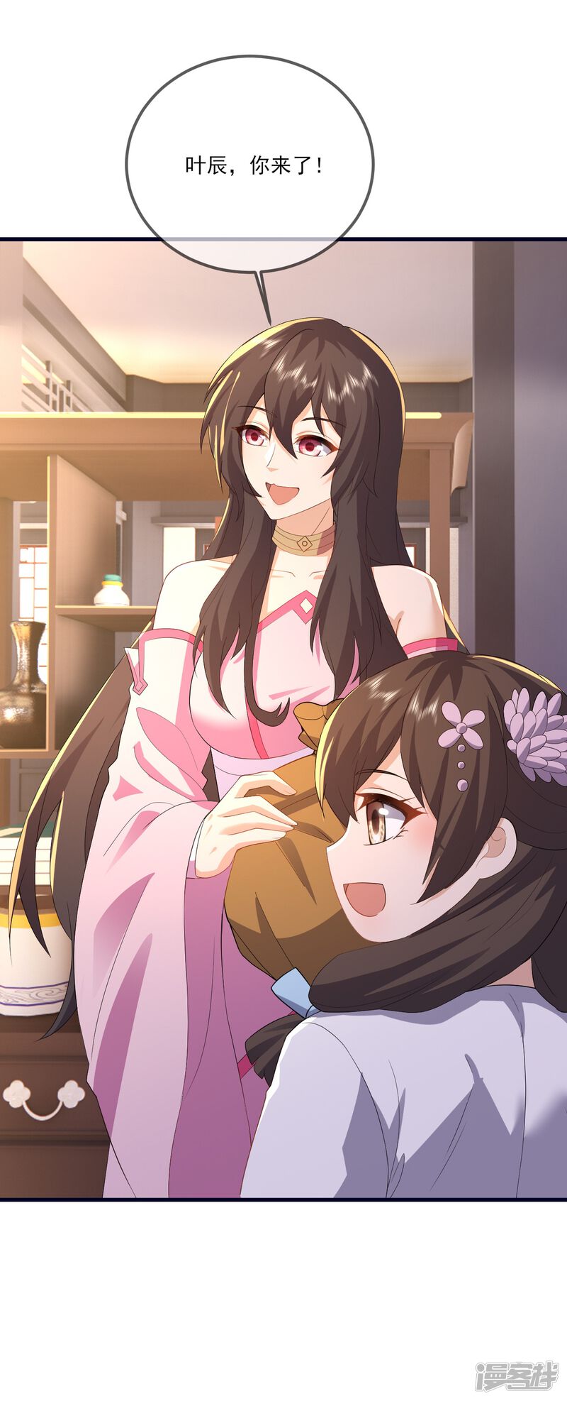 第76页