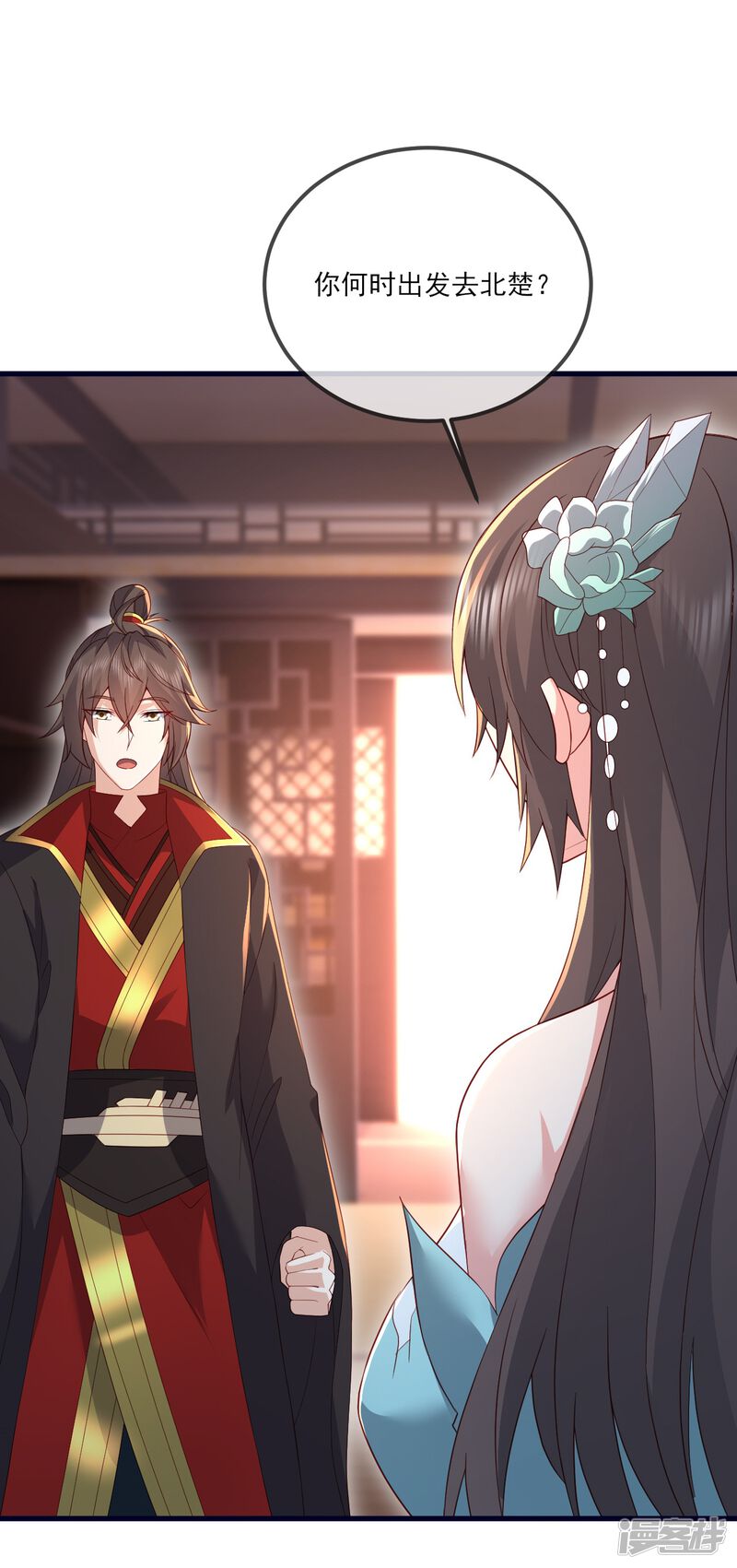 第94页