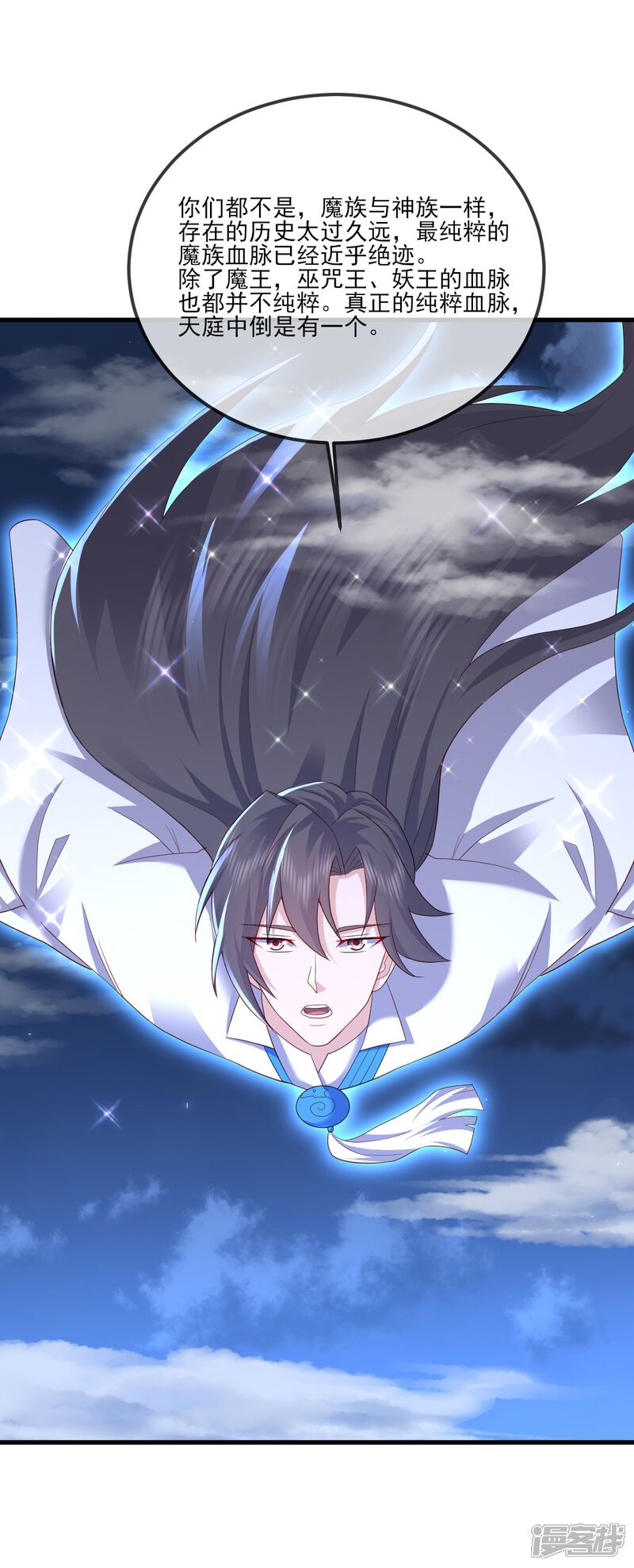 第136页