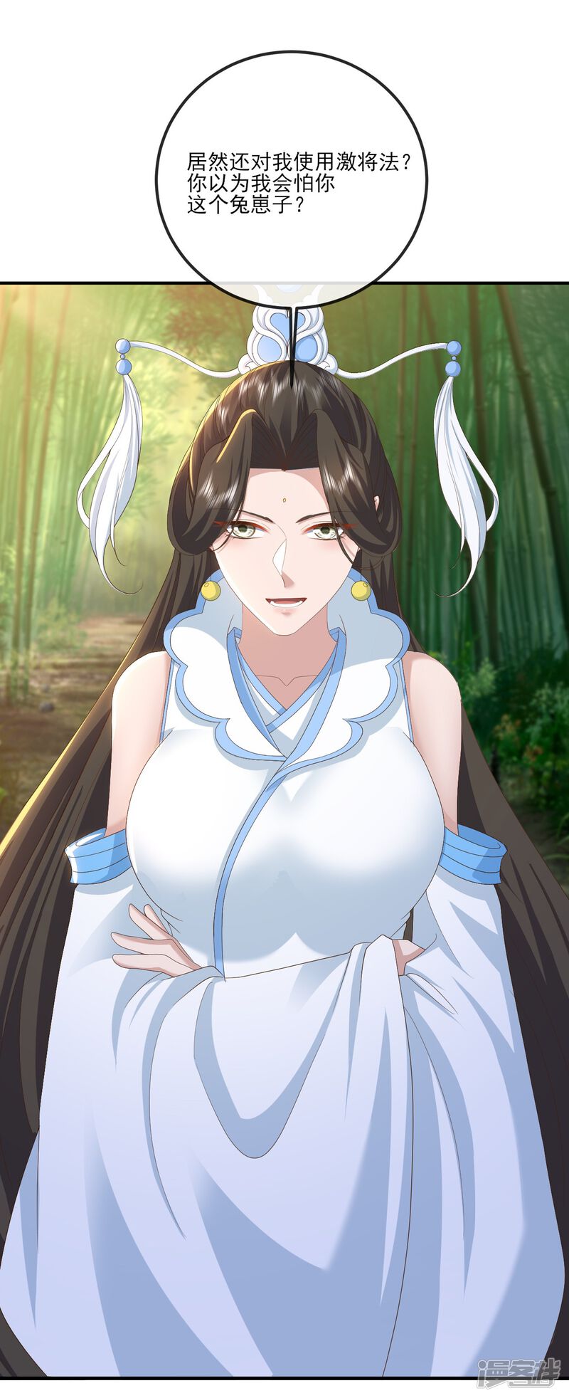 第115页