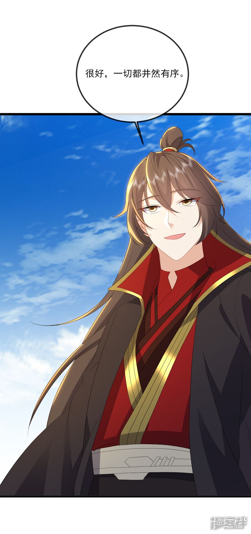 第115页