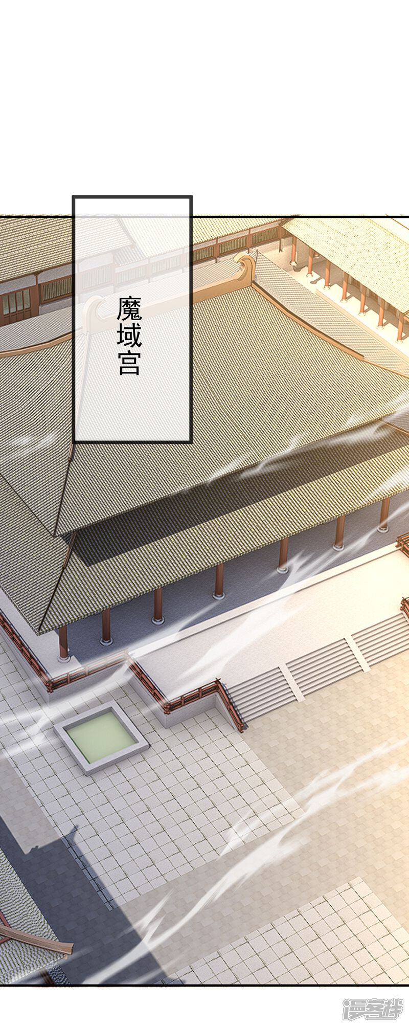 第121页
