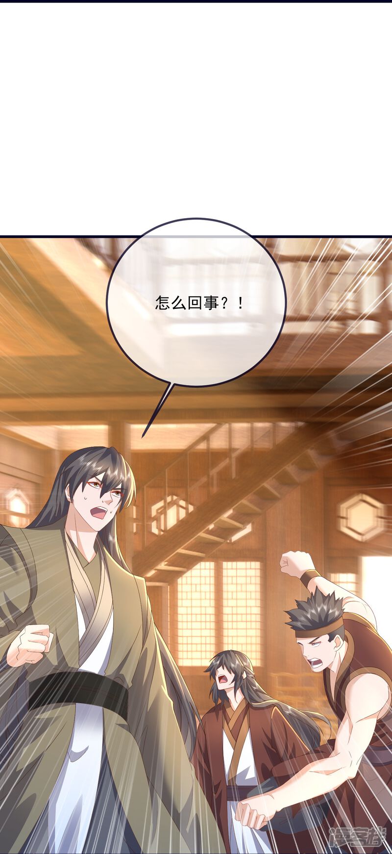 第115页