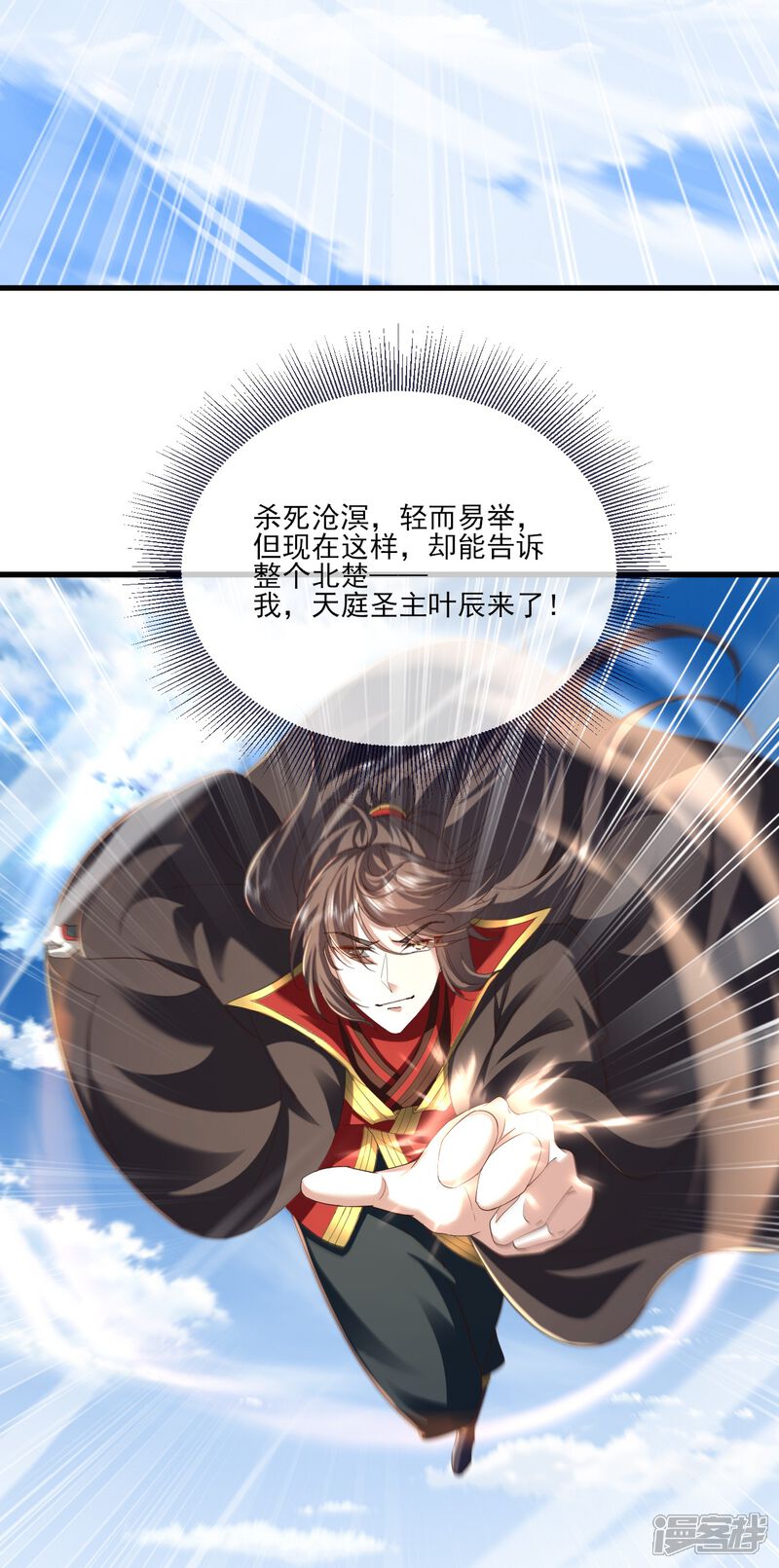 第175页