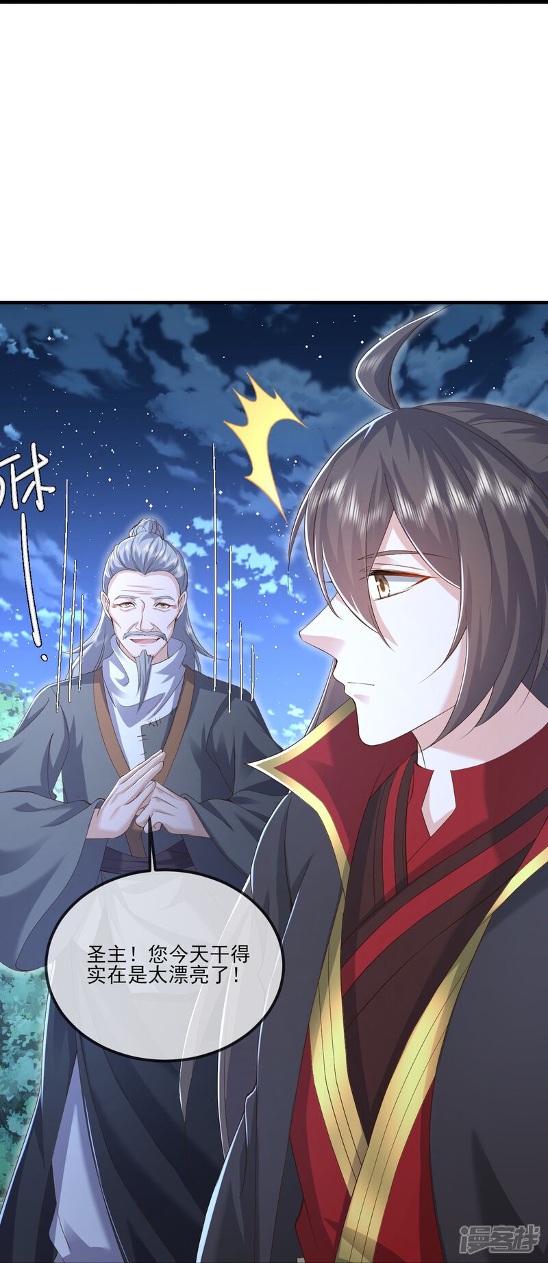 第94页