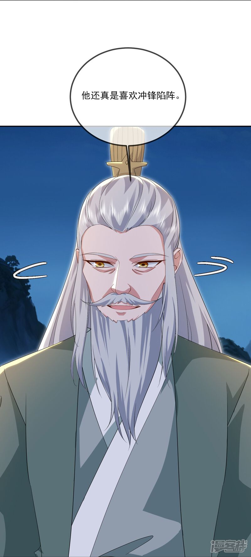 第124页