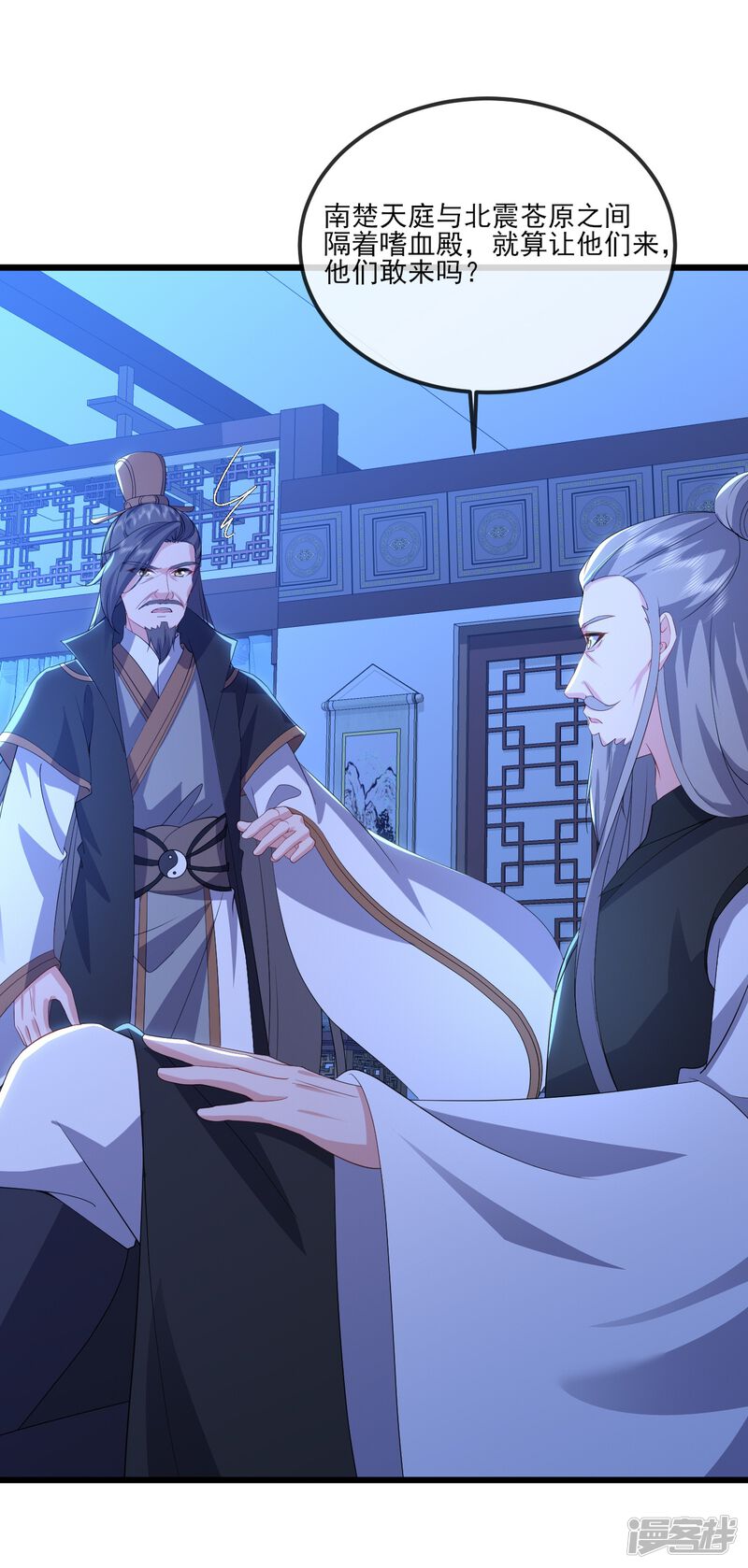 第130页