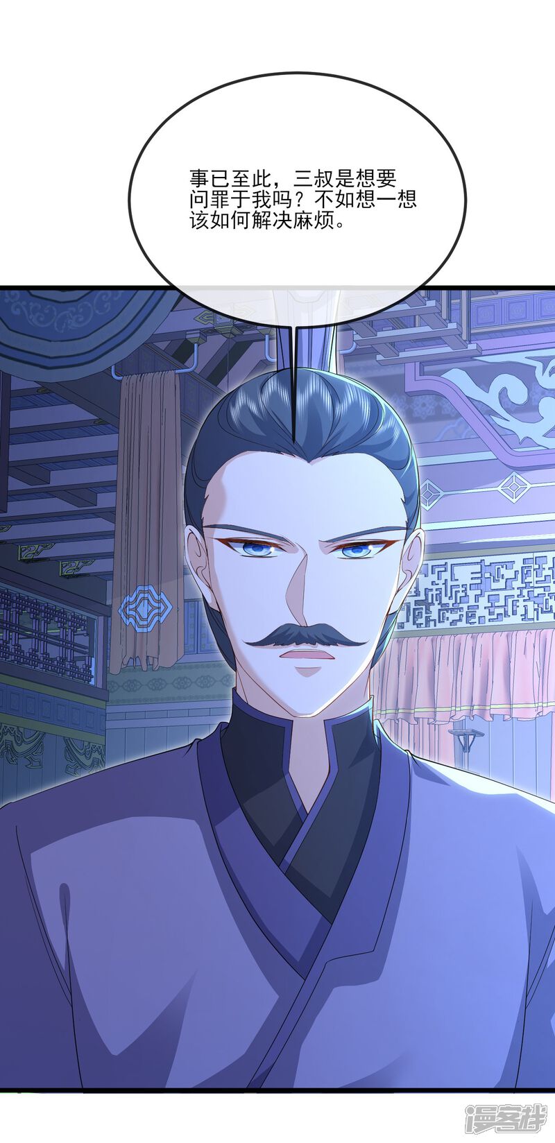 第145页