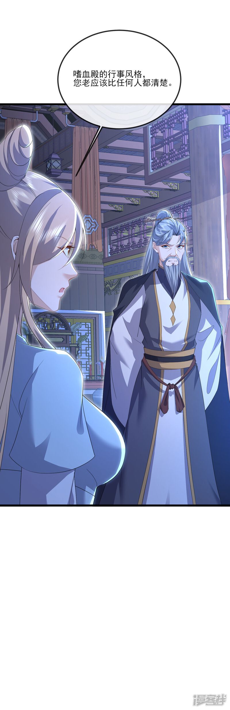 第151页