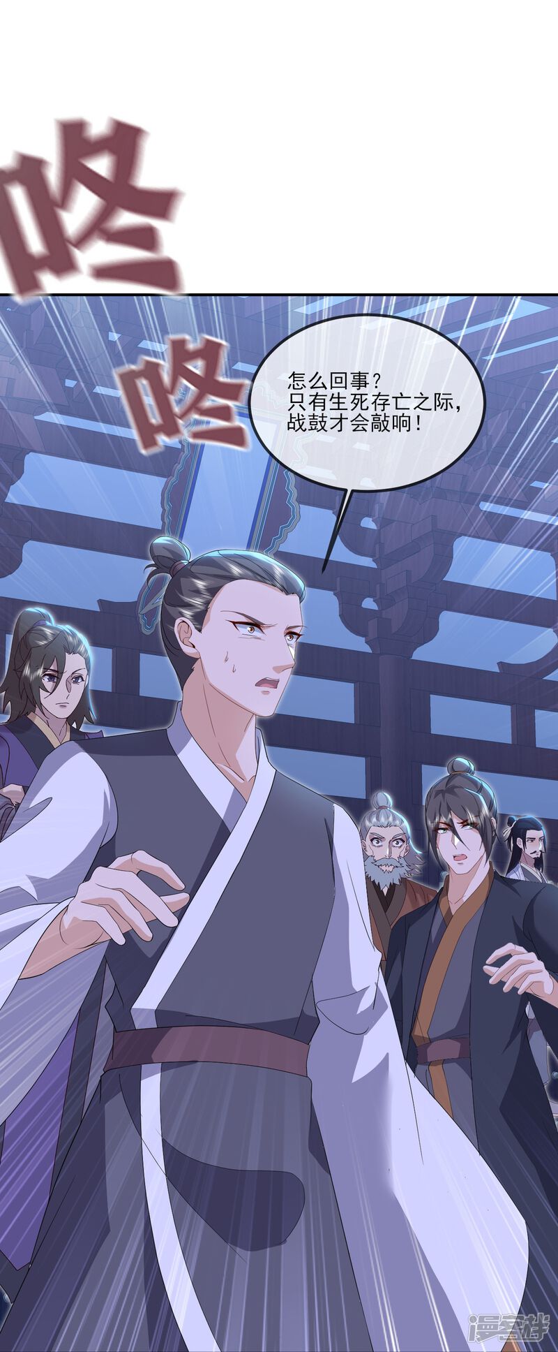 第85页