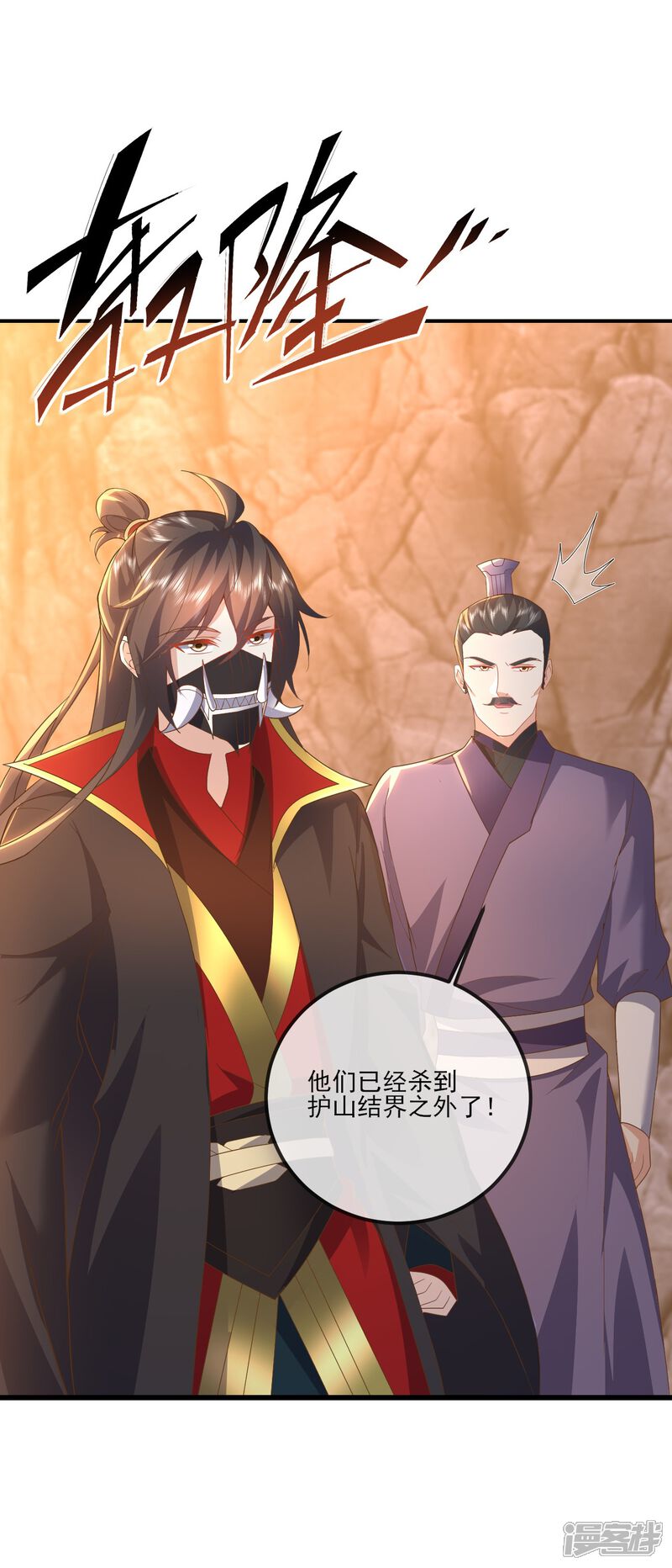 第172页