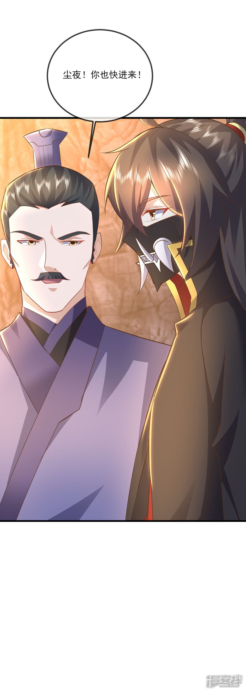 第178页