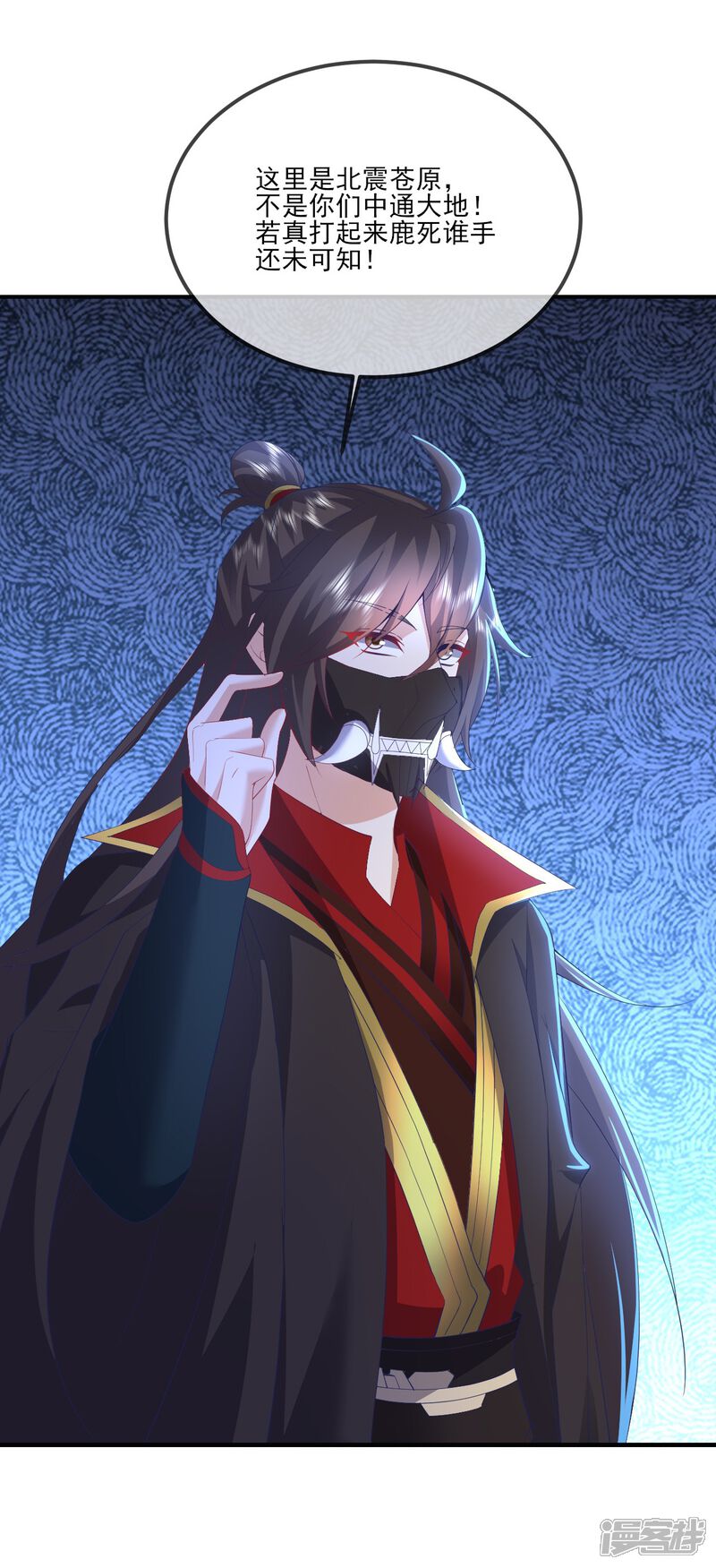 第52页
