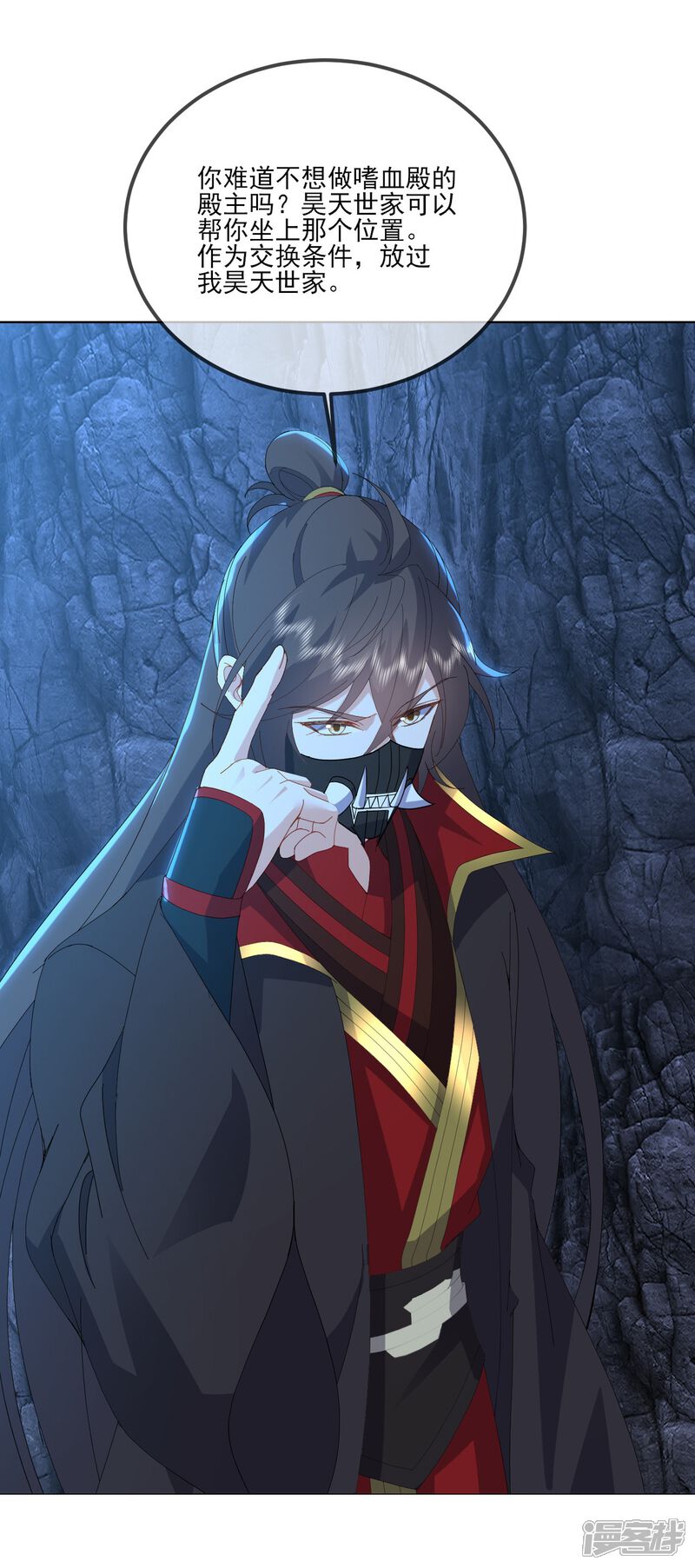 第139页