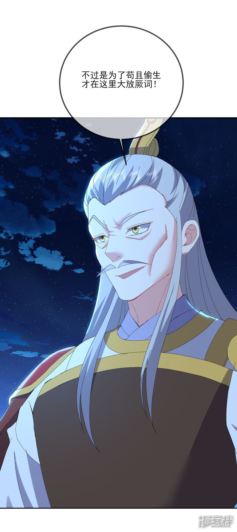 第142页