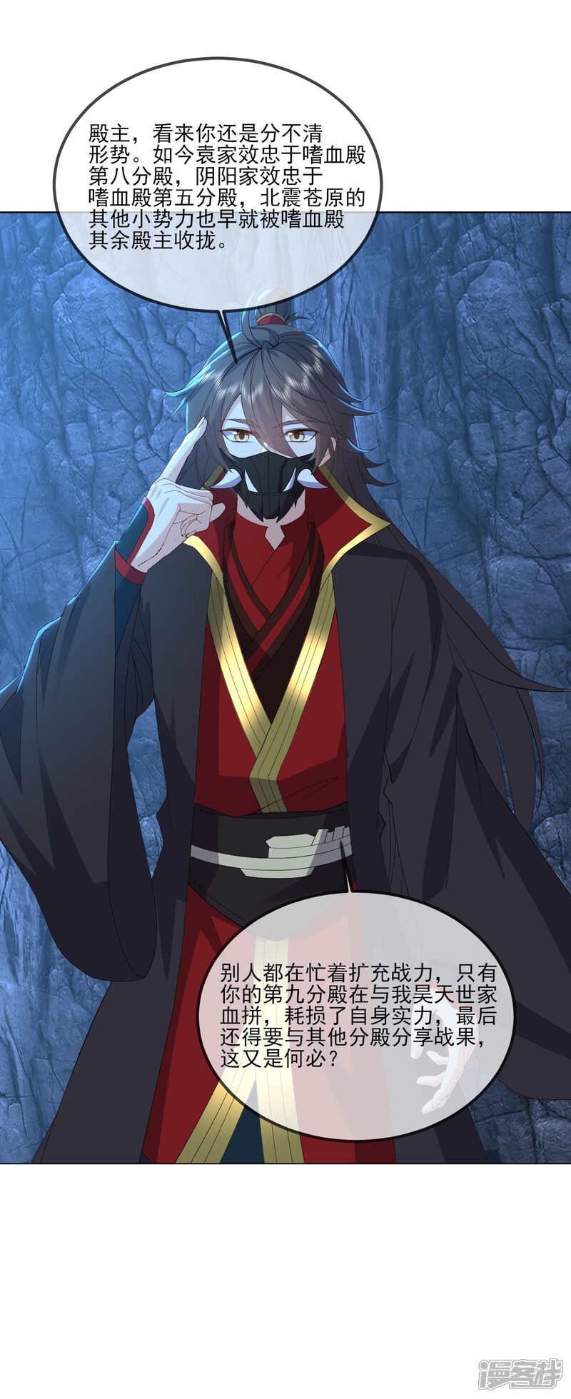 第145页