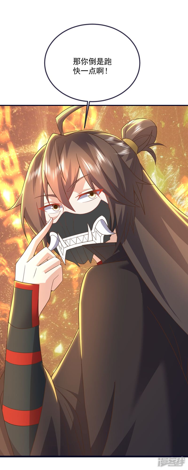 第133页