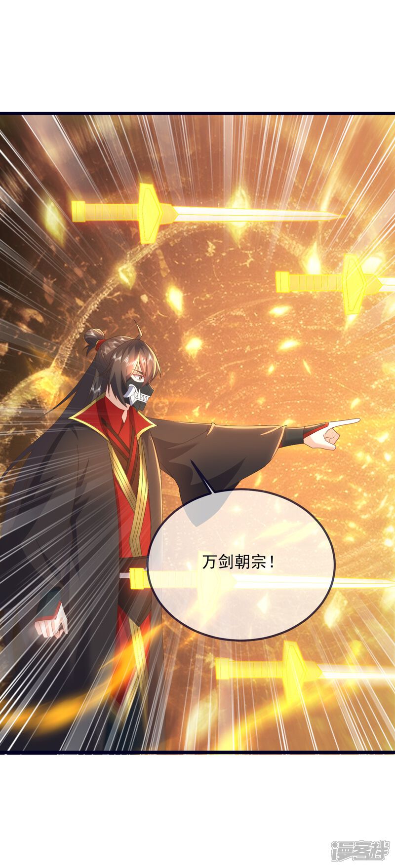 第145页