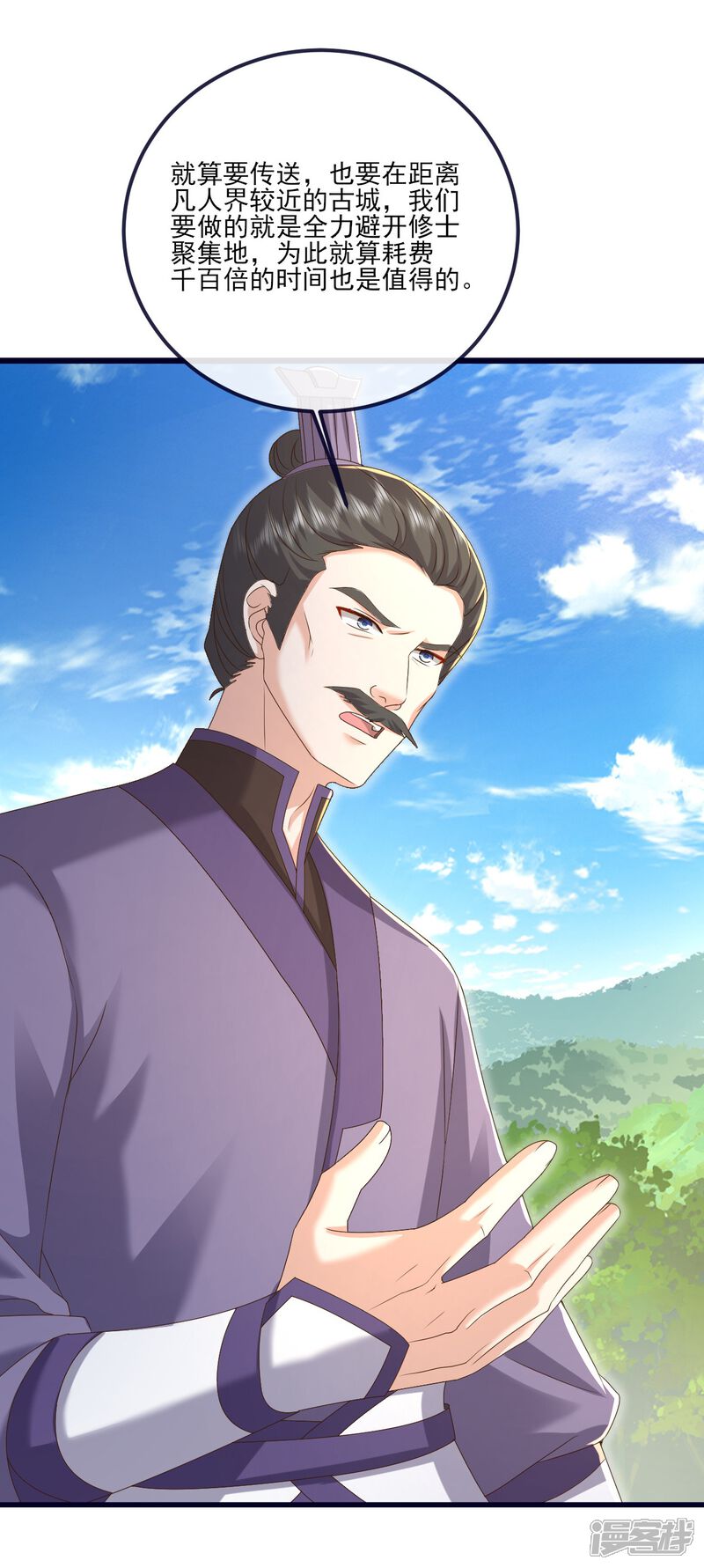 第124页