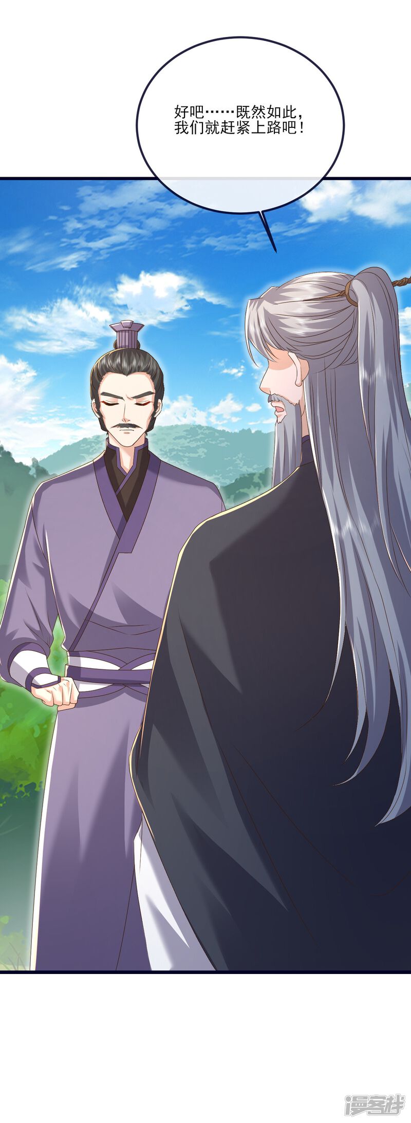 第127页