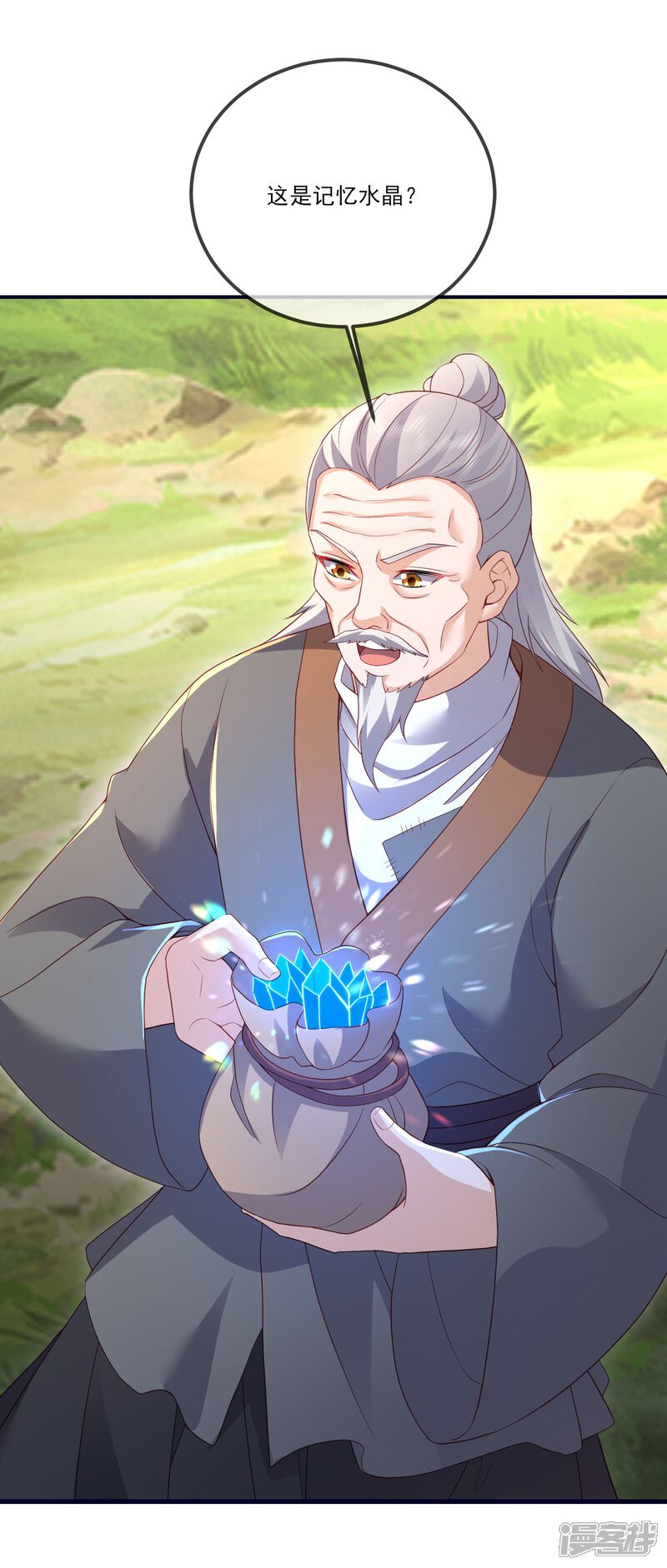第109页