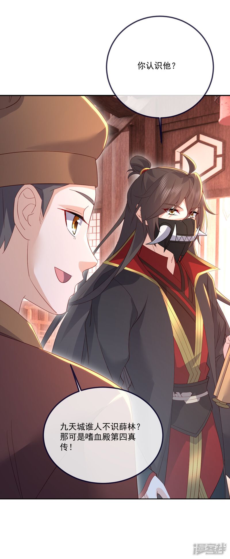第160页