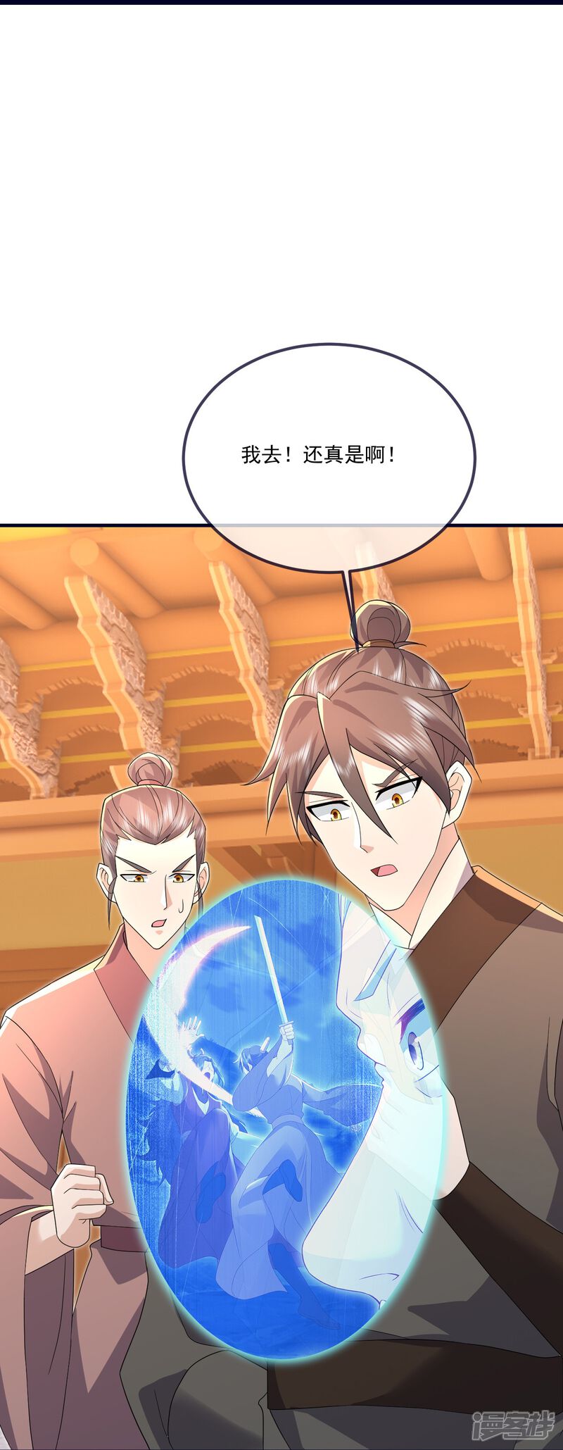 第139页
