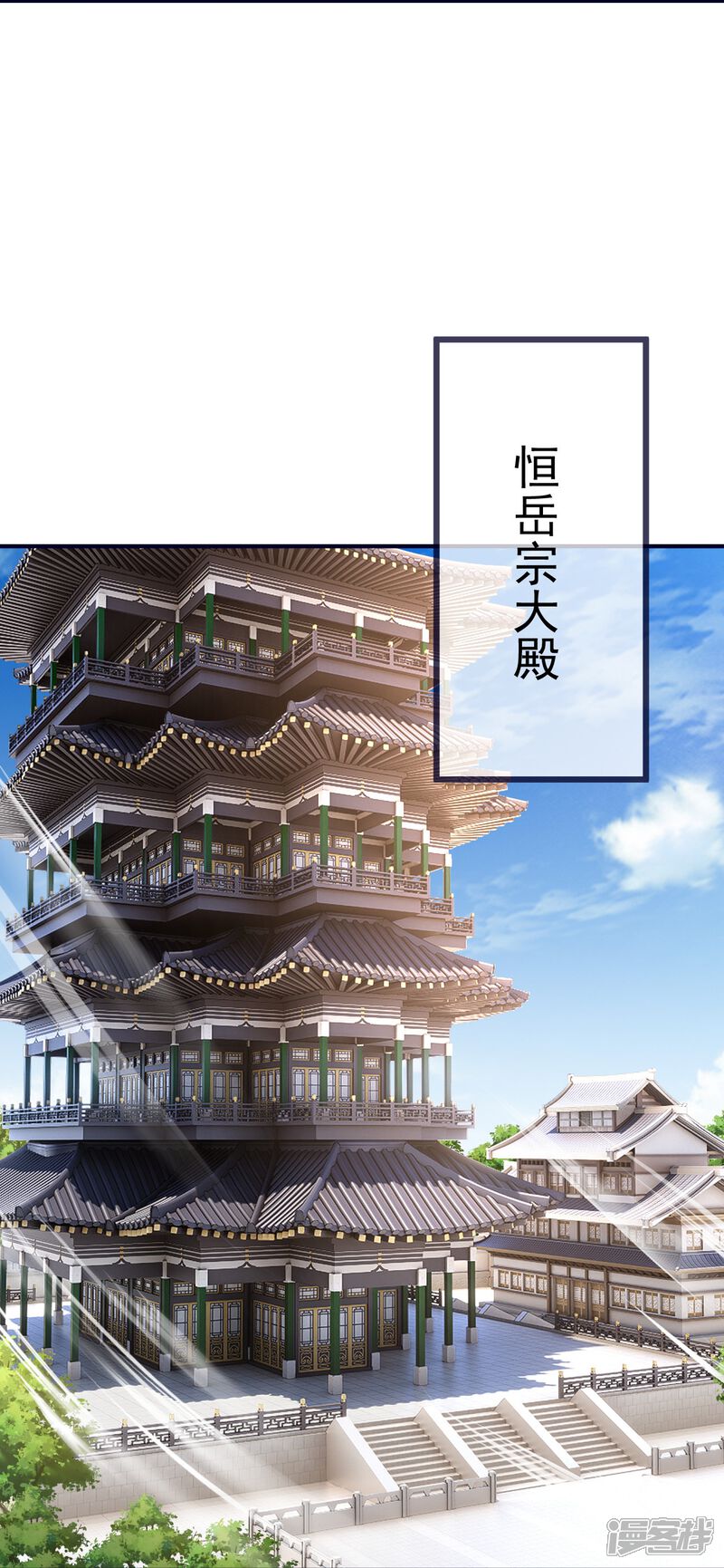 第157页