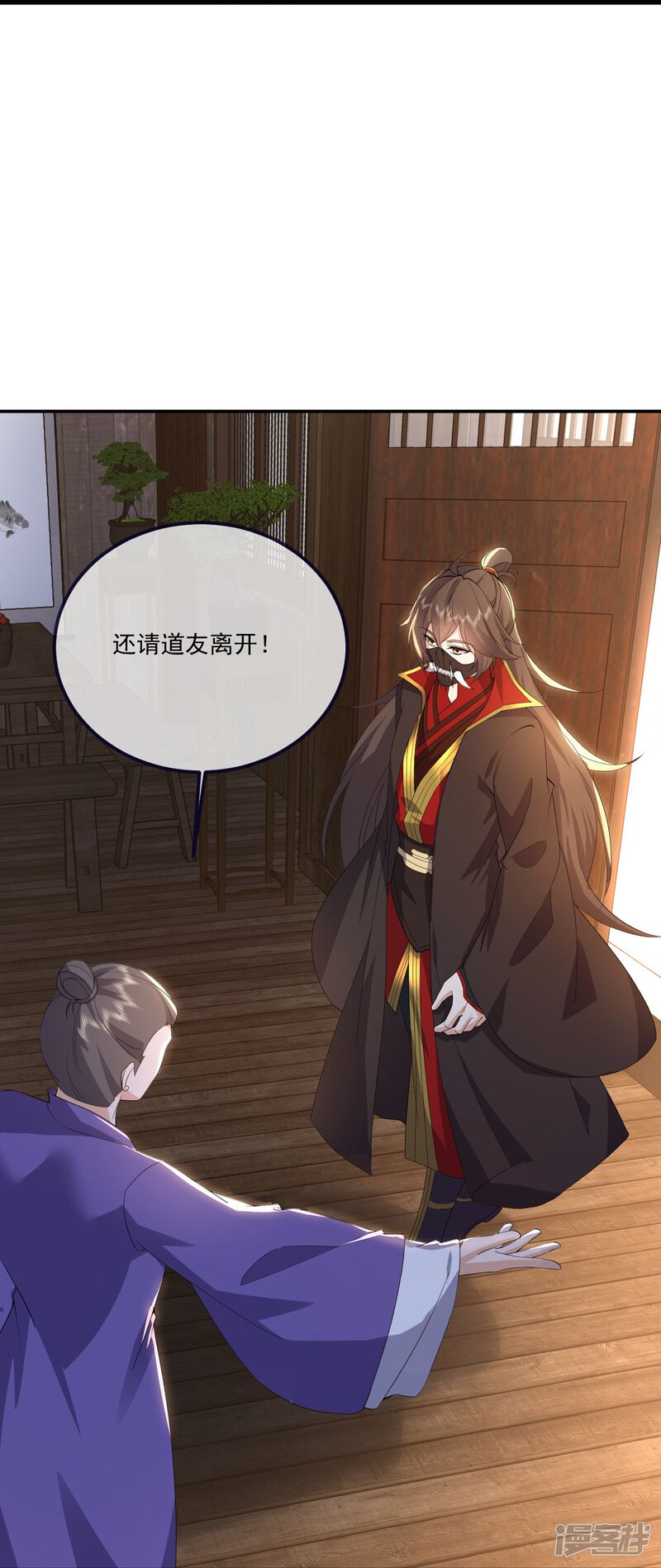 第76页