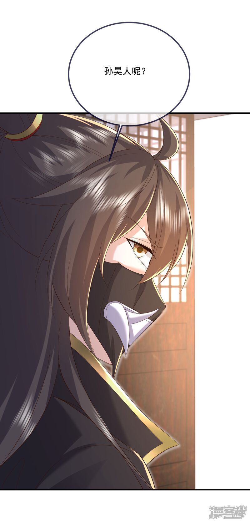 第97页