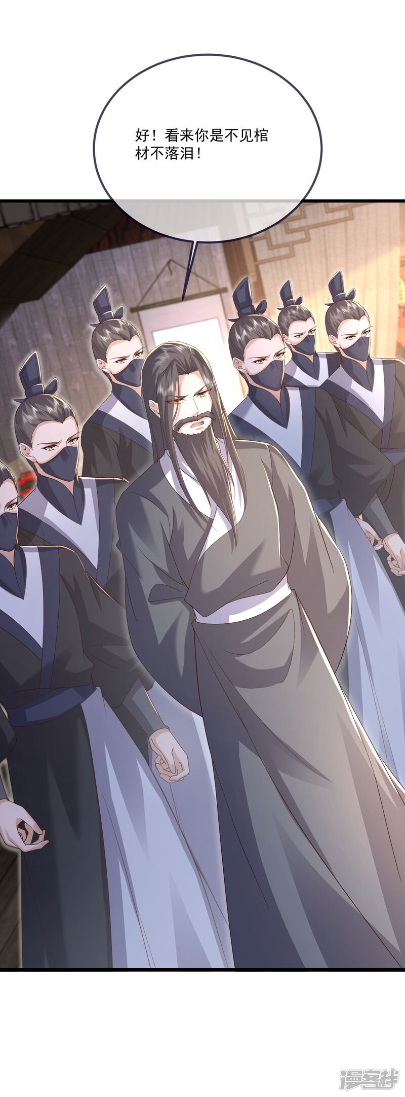 第100页