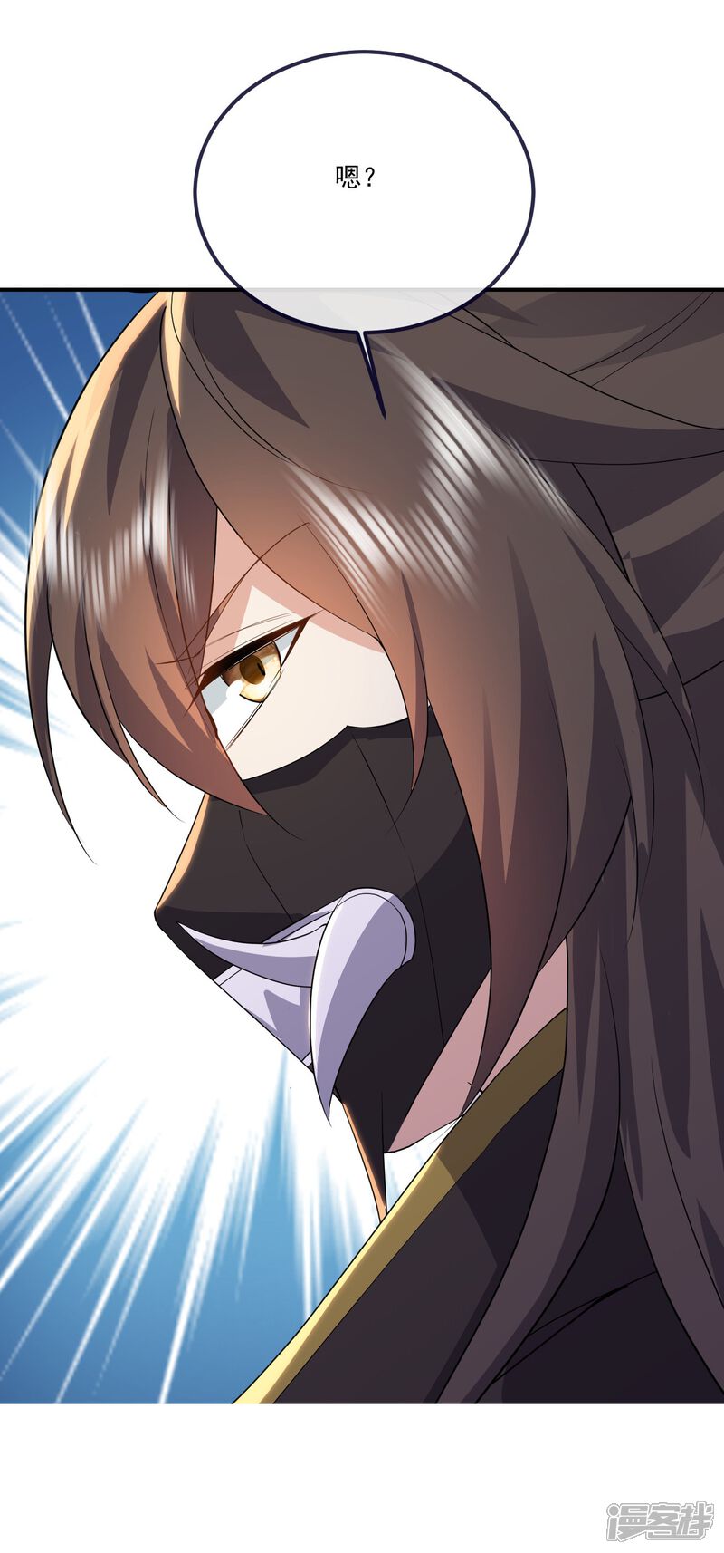第118页
