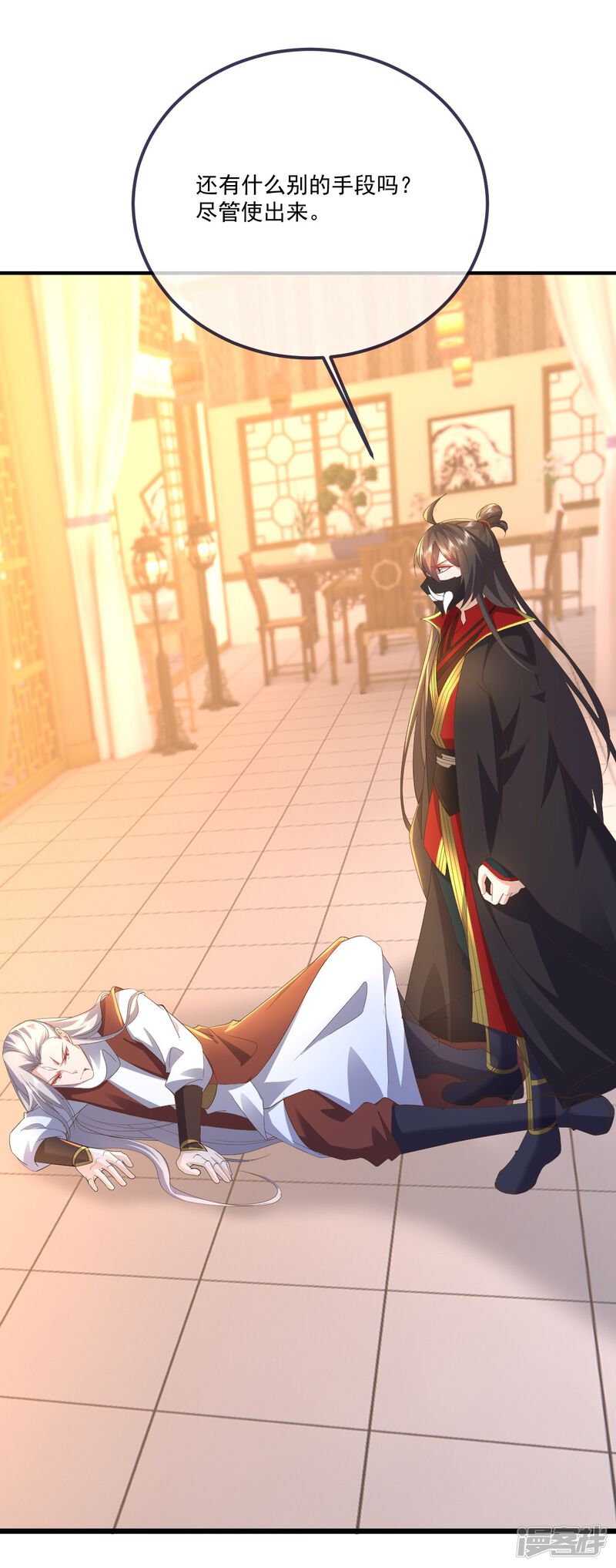 第151页