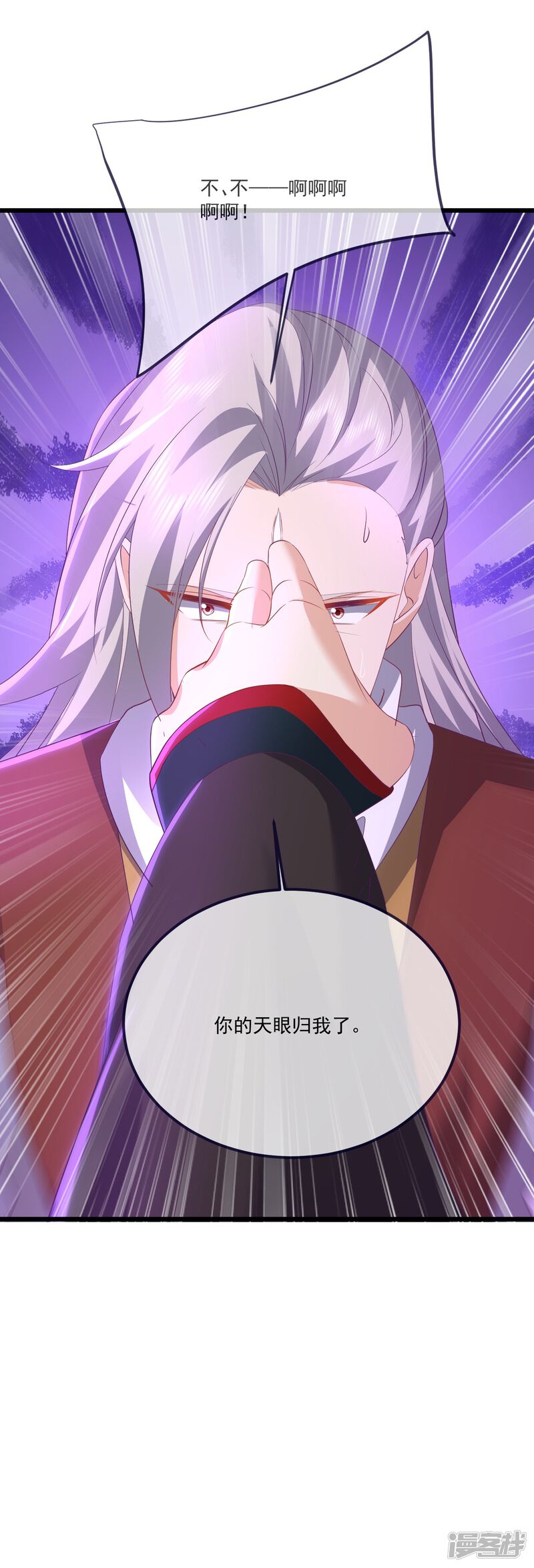 第175页