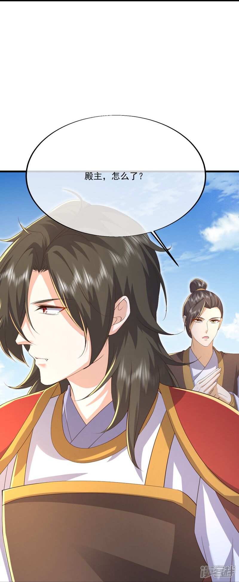 第106页