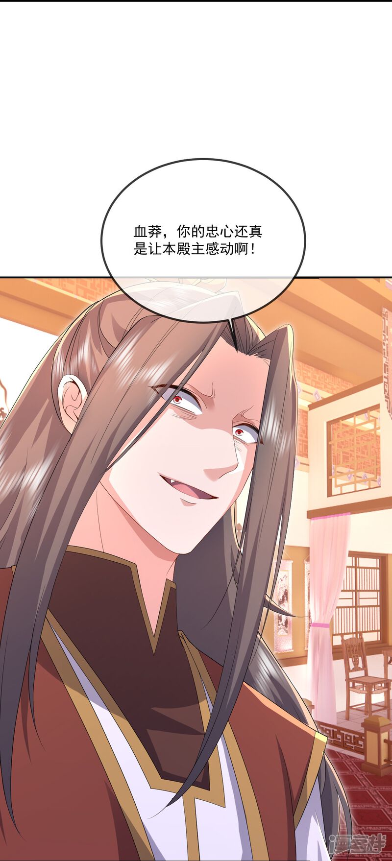 第145页