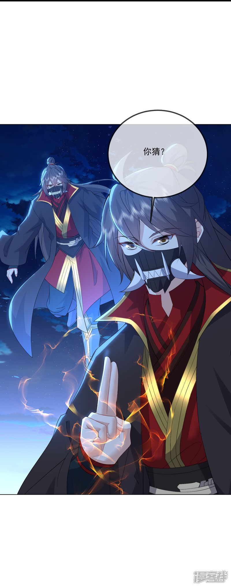 第163页