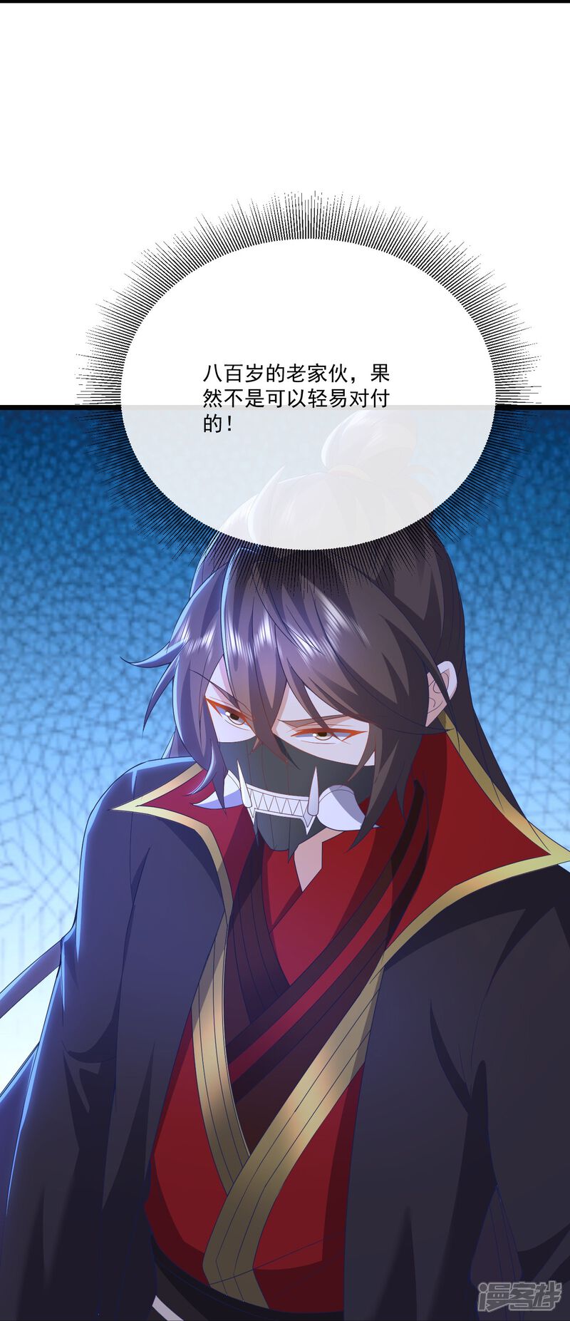 第49页
