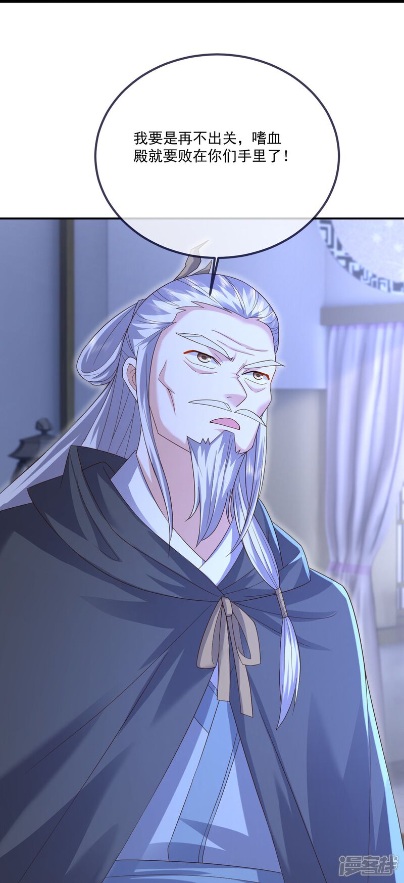 第76页