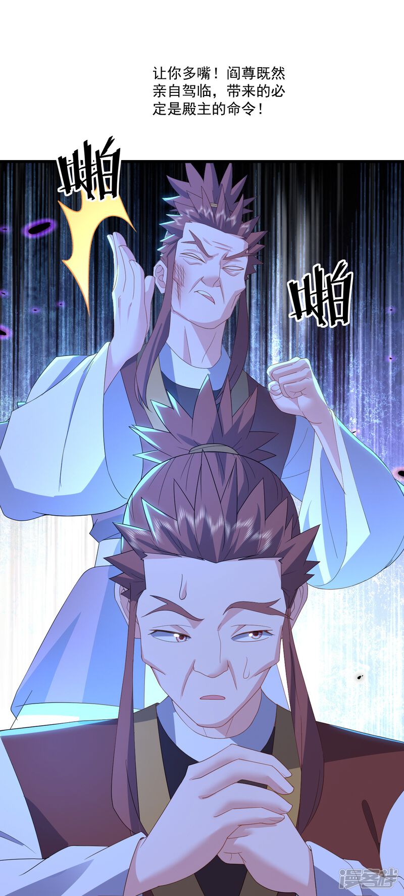第100页