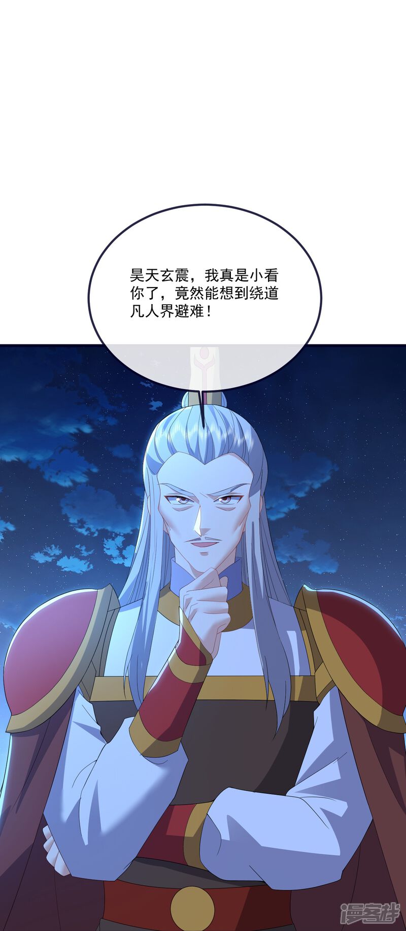 第160页
