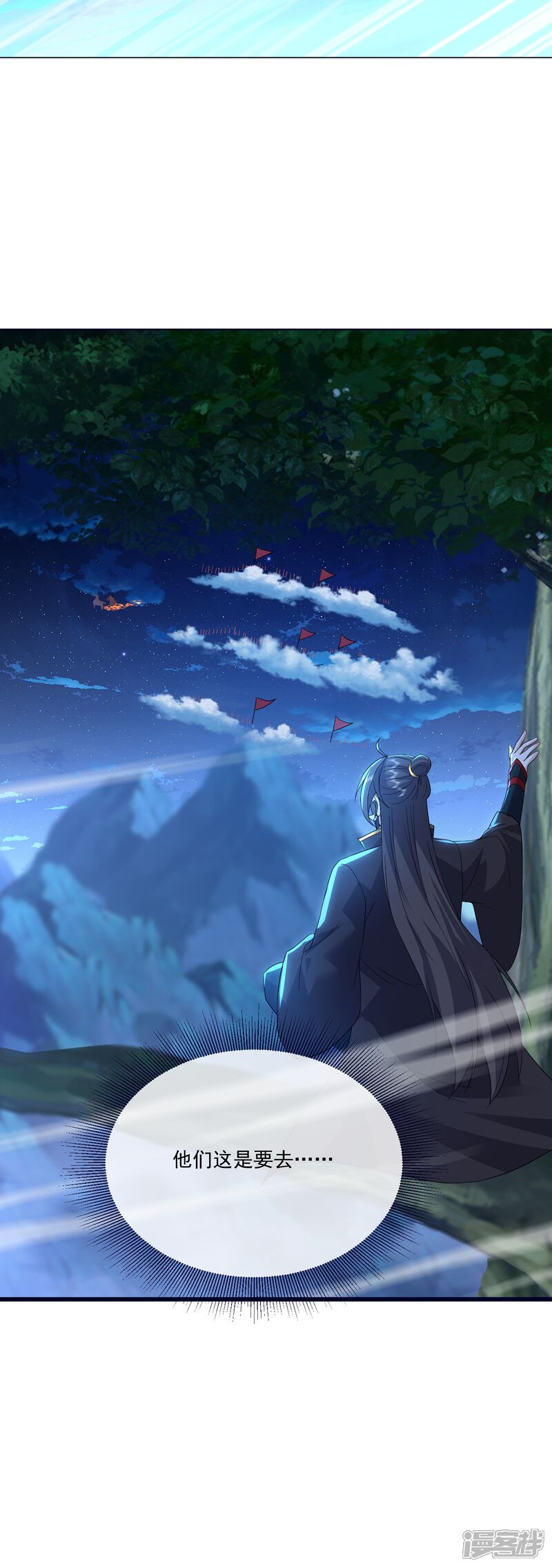 第172页