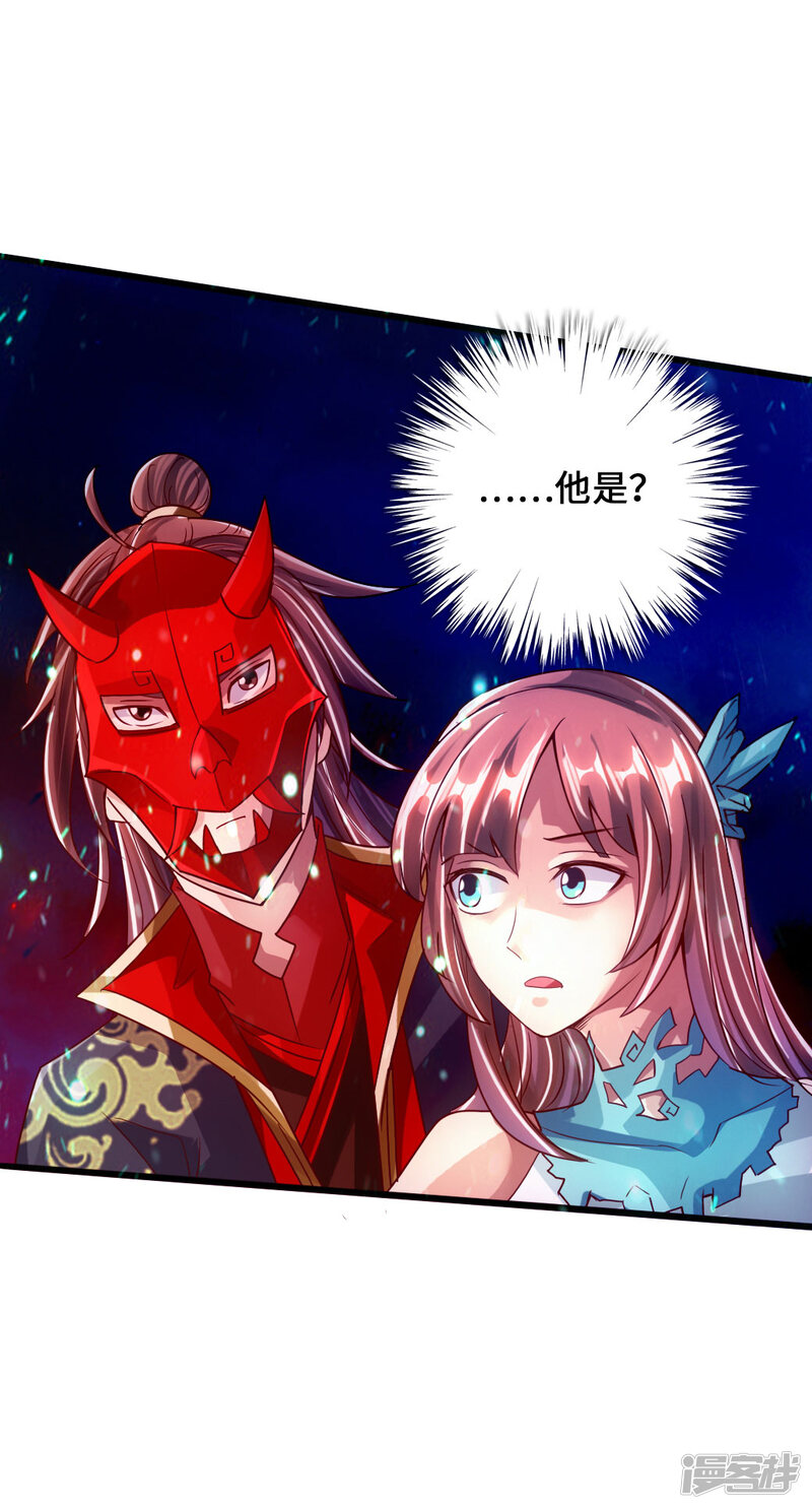 第130页