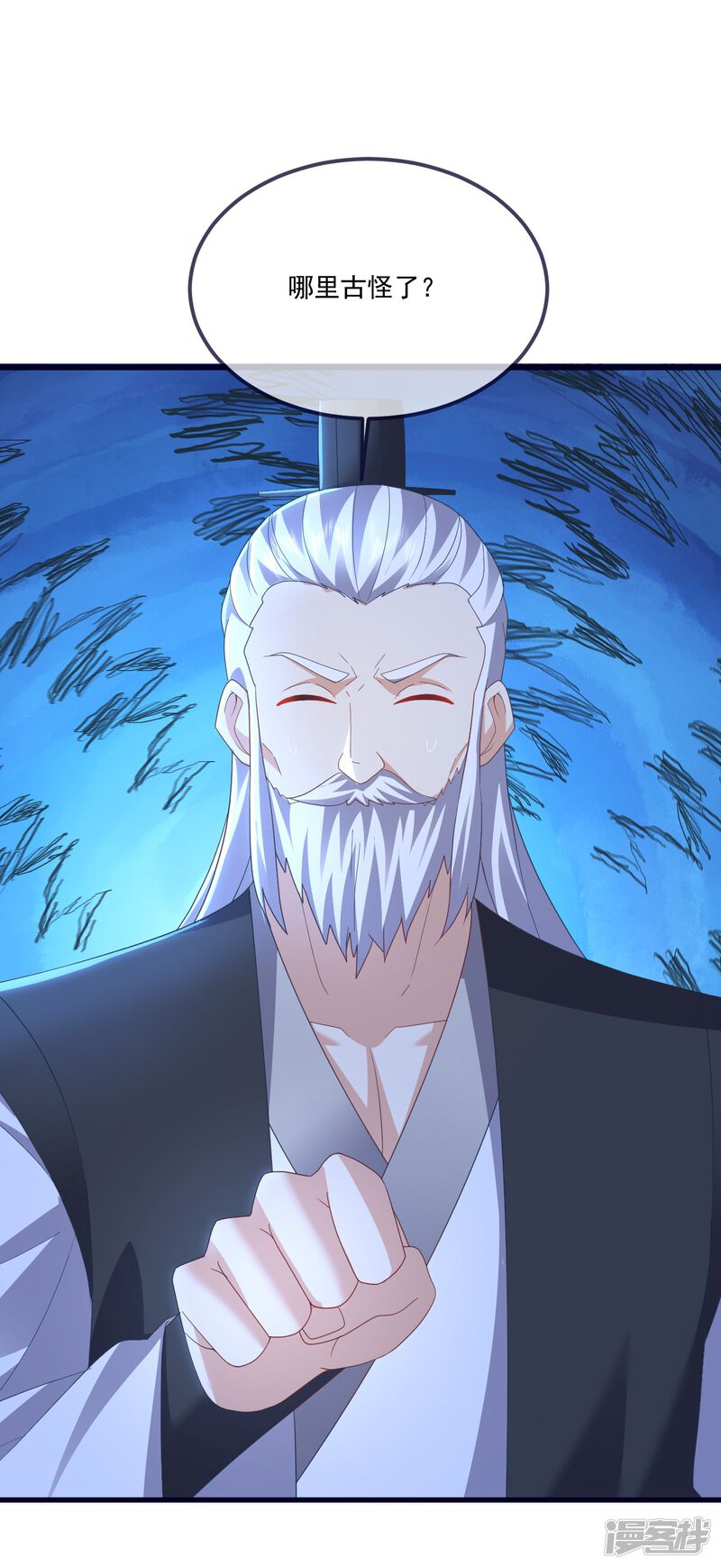 第109页