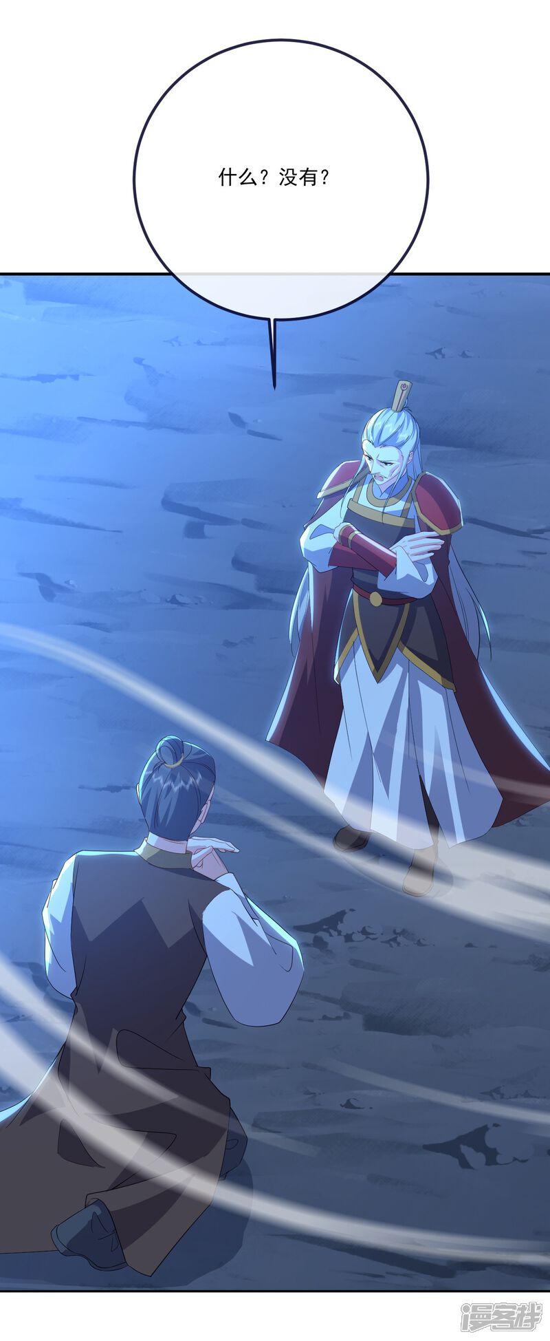 第127页