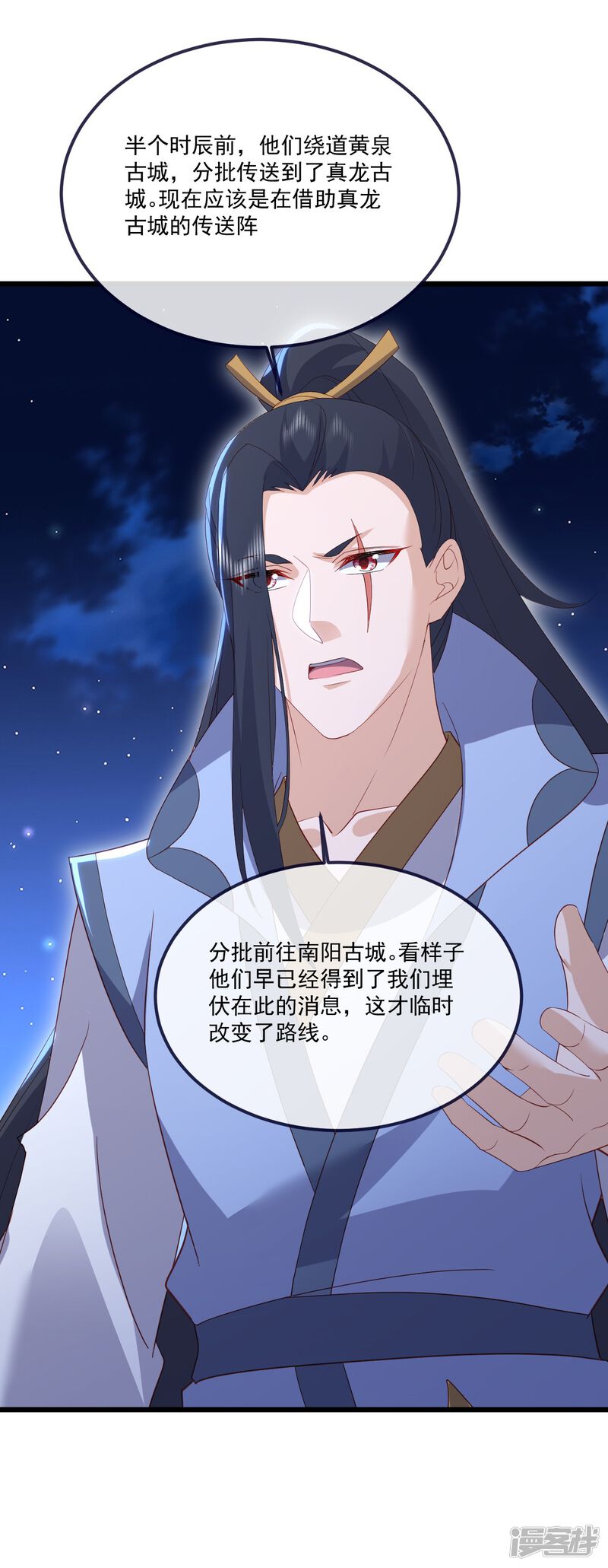 第145页