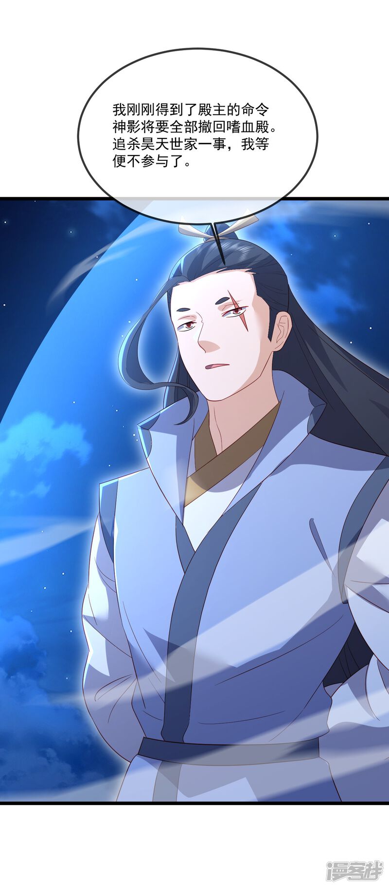 第163页