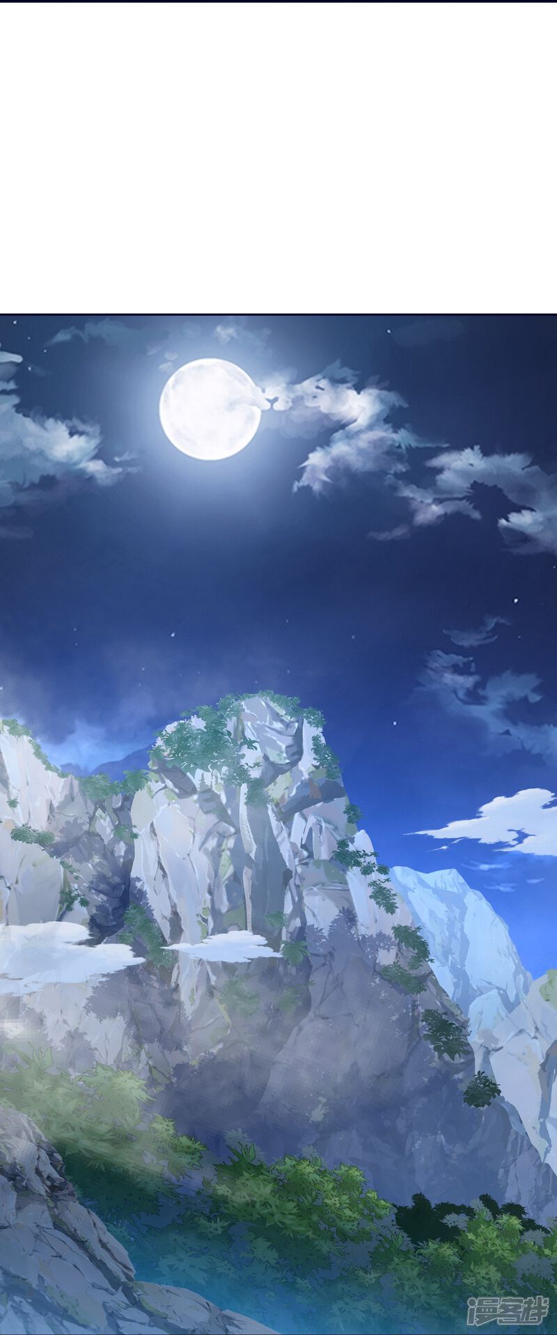 第124页